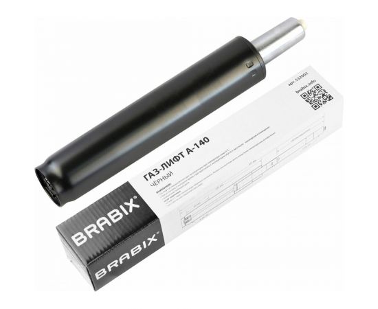 Газ-лифт BRABIX A-140 стандартный, черный, длина в открытом виде 413 мм, d 50 мм, класс 2 532002 – изображение 2