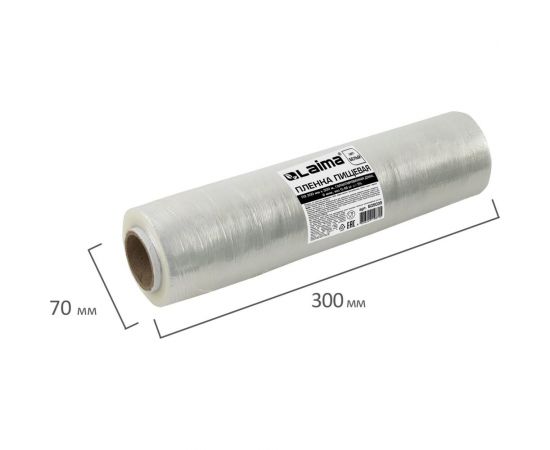 Пищевая пленка ЛАЙМА ПЭ 300 мм х 300 м 605039 – изображение 2