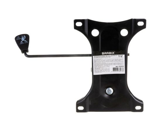 Механизм качания для кресла BRABIX "Топ-ган" 150x220 мм 532523 – изображение 2