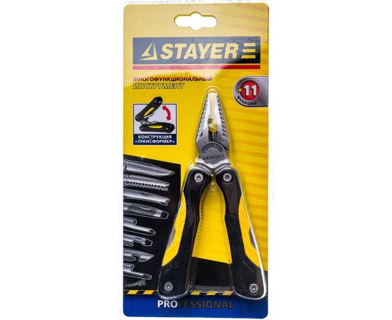 Многофункциональный инструмент STAYER 11 в 1 22854_z01 – изображение 3