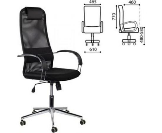 Кресло руководителя компьютерное рабочее офисное/для дома BRABIX Pilot Ex-610 Ch premium, хром, ткань-сетка 532417 – изображение 3