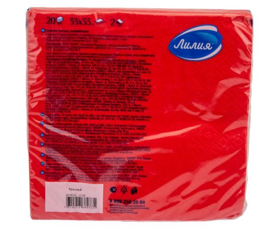Бумажные салфетки Лилия 33x33, красный, 2 слоя, 20 листов 735 – изображение 3