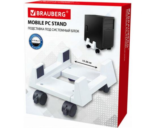 Передвижная подставка для системного блока BRAUBERG 510191 – изображение 3