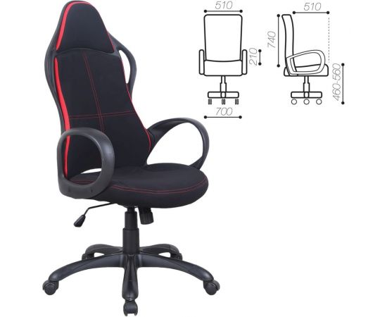 Компьютерное офисное кресло руководителя BRABIX PREMIUM Force EX-516, с подлокотниками 531571 – изображение 3