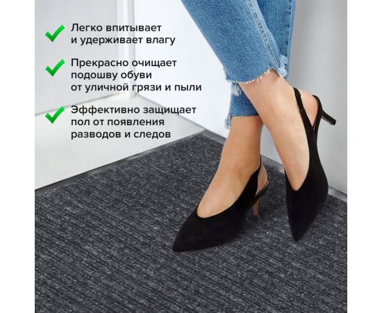 Входной ворсовый влаго-грязезащитный коврик ЛАЙМА 602875 – изображение 4
