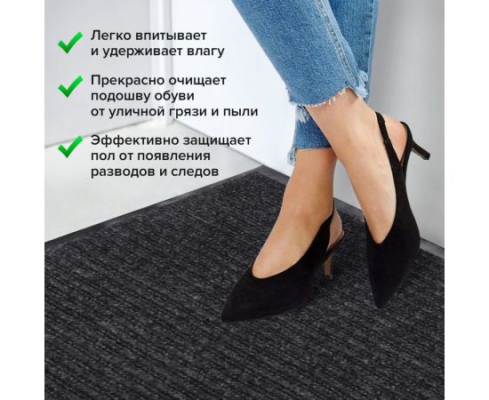 Входной ворсовый влаго-грязезащитный коврик ЛАЙМА 602874 – изображение 4