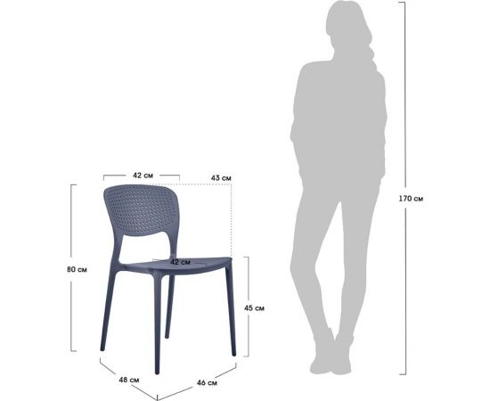 Стул BRADEX Spot бирюзовый FR 0772 – изображение 5