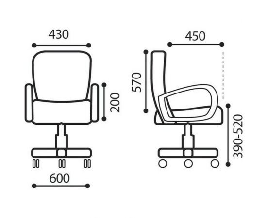 Компьютерное офисное кресло BRABIX Prestige Ergo MG-311, с подлокотниками 531874 – изображение 6