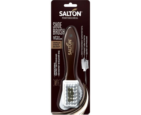 Тройная щетка для обуви SALTON PROF 24 0016 – изображение 6