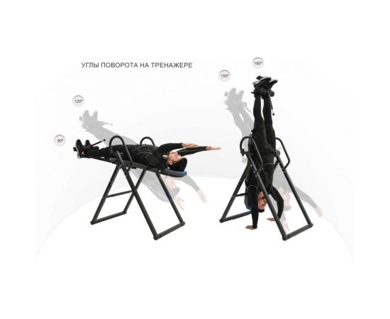 Инверсионный стол UNIXFIT UNIX Fit IV-150S ITIV150S – изображение 7