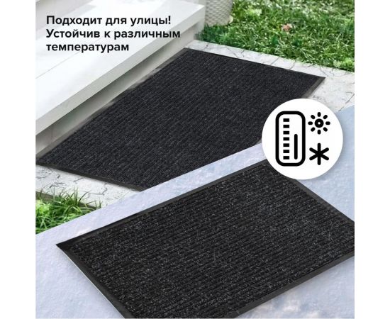 Входной ворсовый влаго-грязезащитный коврик ЛАЙМА 602874 – изображение 7