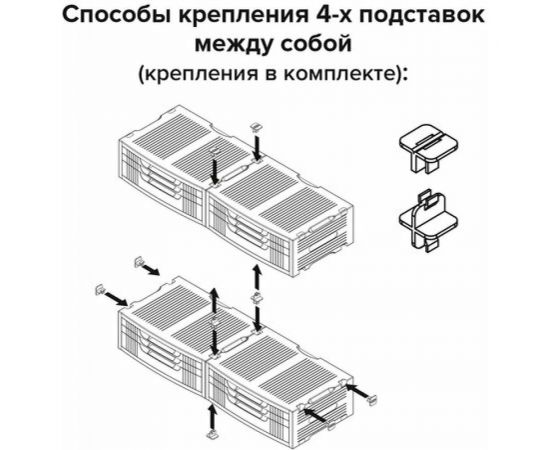 Подставка для принтера или монитора BRAUBERG с 1 полкой и 3 ящиками, 380х275х150 мм 510190 – изображение 7