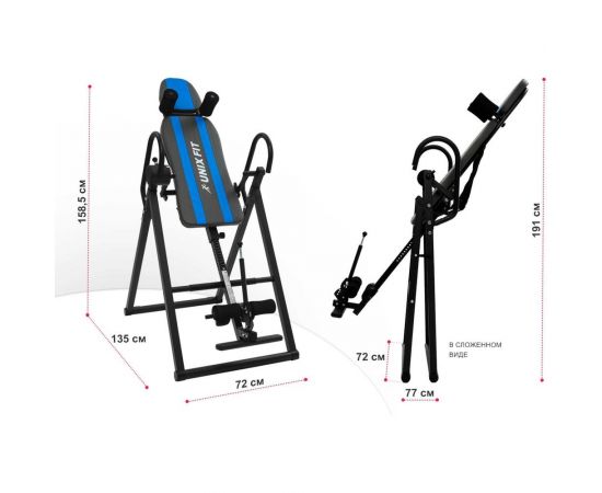 Инверсионный стол UNIXFIT UNIX Fit IV-150S ITIV150S – изображение 8