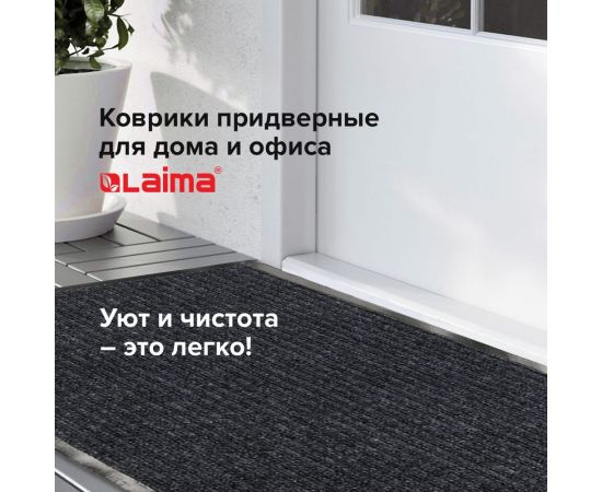 Входной ворсовый влаго-грязезащитный коврик ЛАЙМА 602874 – изображение 8