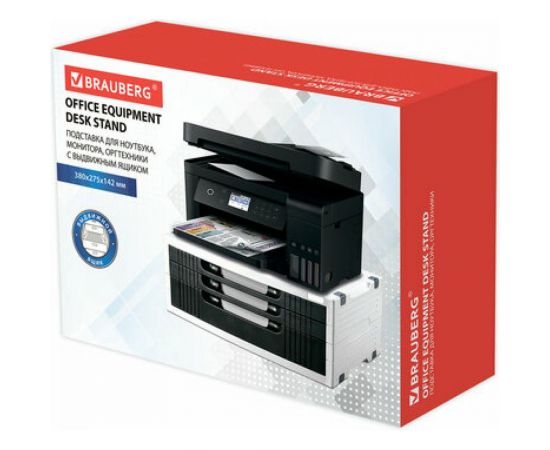 Подставка для принтера или монитора BRAUBERG с 1 полкой и 3 ящиками, 380х275х150 мм 510190 – изображение 9