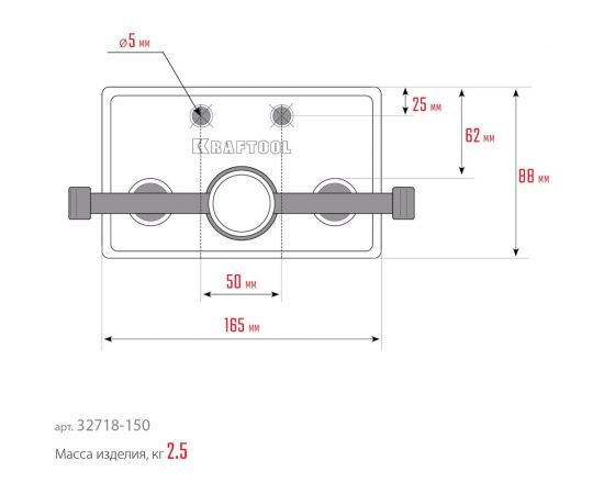 Столярные тиски KRAFTOOL 150 мм 32718-150 – изображение 10