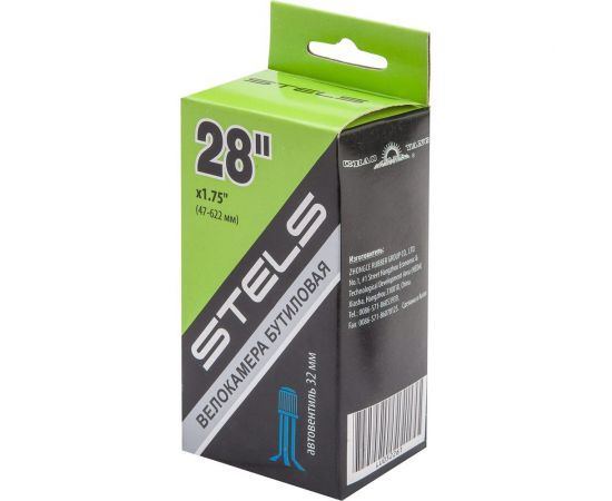 Бутиловая велокамера STELS CHAO YANG 28""x1.75"", автовентиль LU052261 