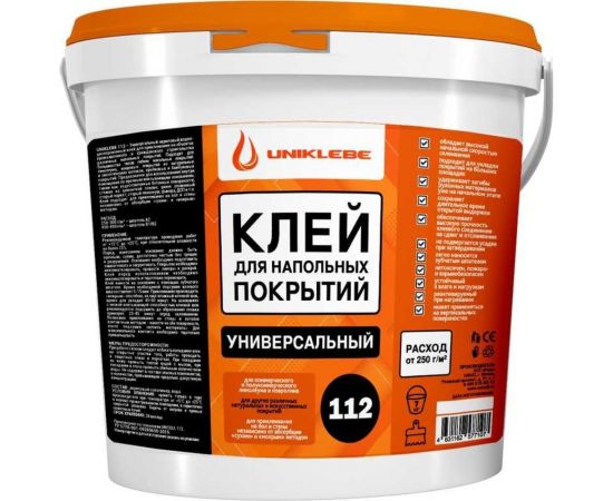 Клей для напольных покрытий UNIKLEBE 112 универсальный, 7 кг 1120007 