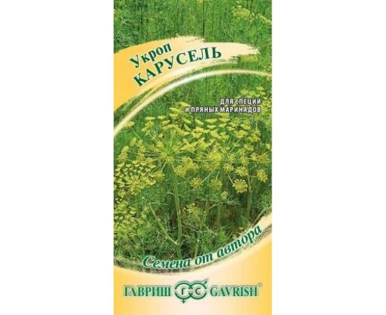 Семена ГАВРИШ Укроп Карусель 2 г 10001702 