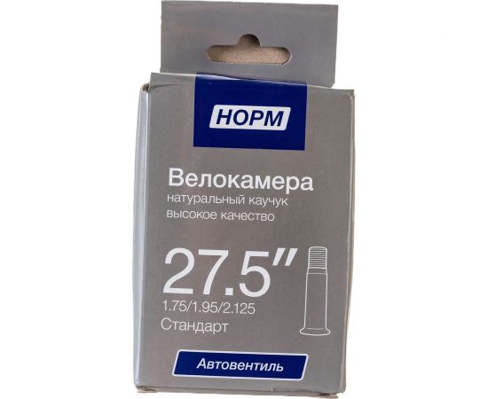 Велосипедная камера NORM Стандарт 27.5"", 1.9/2.125 HP-275-19-2125 