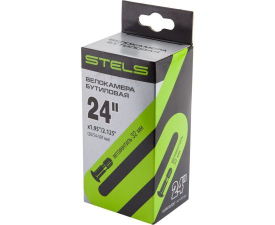 Велокамера STELS CHAO YANG 24""x1.95""/2.125"", автовентиль LU052257 