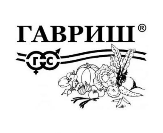 Фасоль ГАВРИШ Журавушка 5.0 г 1999945205 