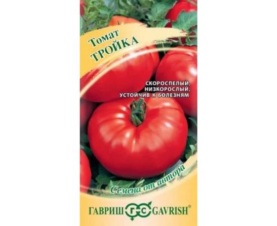Семена ГАВРИШ Томат Тройка Русская 0.05 г авторские 1071856956 