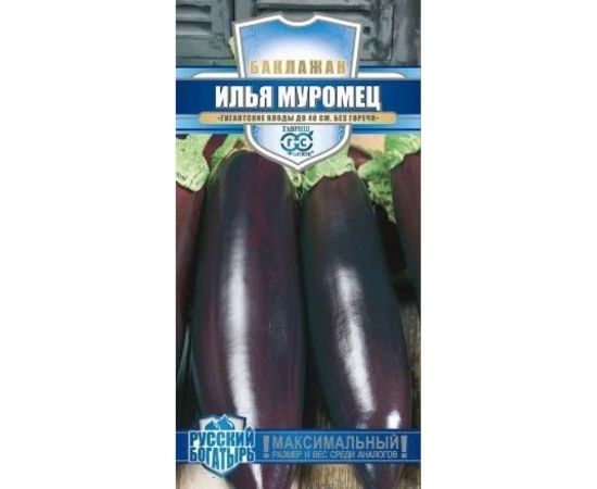 Баклажан ГАВРИШ Илья Муромец 0,1 г, серия Русский богатырь 191022057 