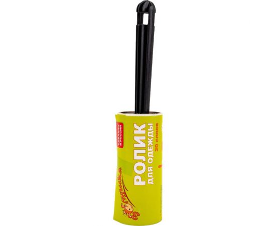 Липкий ролик для одежды Золушка 20 слоев 10608 