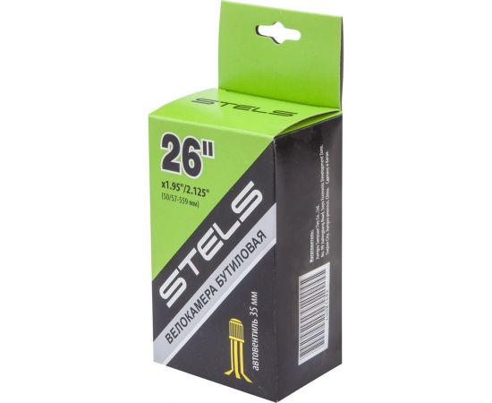 Велокамера STELS SEYOUN 26""x1.95""/2.125"", автовентиль LU081492 