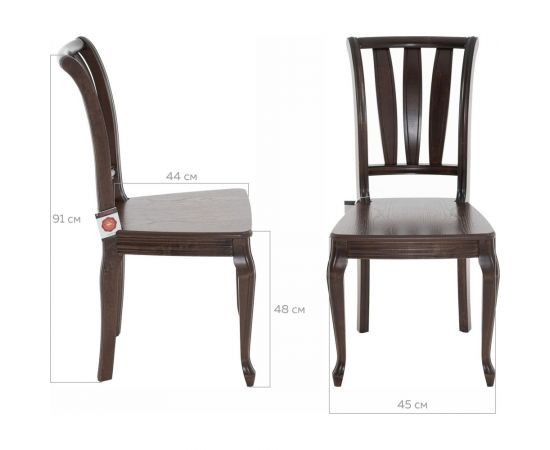 Стул AURORA кабриоль, жесткий, орех темный 2 шт в упаковке 100377 – изображение 11