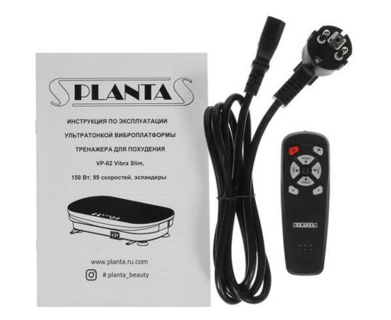 Виброплатформа-тренажер для похудения Planta Vibra Slim VP-02, ультратонкая – изображение 14
