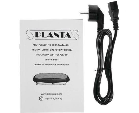 Ультратонкая виброплатформа Planta VP-05 – изображение 17