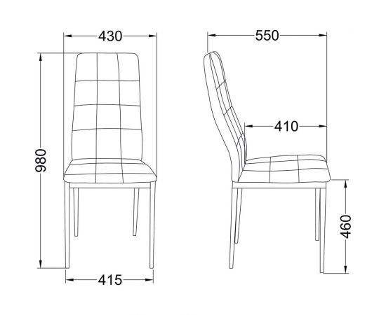 Стул AKS Home SKY, черный APU-004/хром 58761 – изображение 2