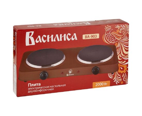 Двухконфорочная электрическая плита ВАСИЛИСА ВА-903 диск коричневый Р1-00004997 – изображение 2