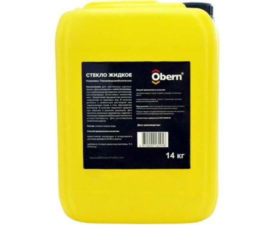 Жидкое стекло Obern 14 кг 13486 – изображение 2
