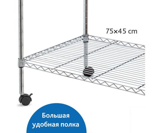 Сверхмощная ARTMOON BUFFALO стойка 699300 – изображение 2