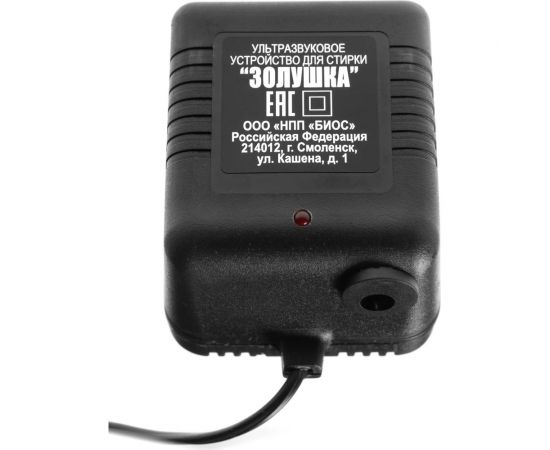 Ультразвуковое устройство для стирки "Золушка - Стерео" ООО НПП БИОС 4607159590220 – изображение 3