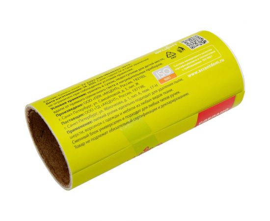 Запасной блок для липкого ролика Золушка 10 слоев, 2 шт 14273 – изображение 3