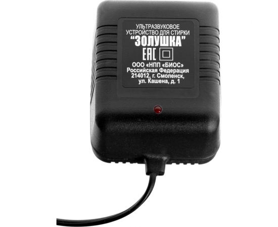 Ультразвуковое устройство для стирки "Золушка" ООО НПП БИОС 4607159590046 – изображение 3