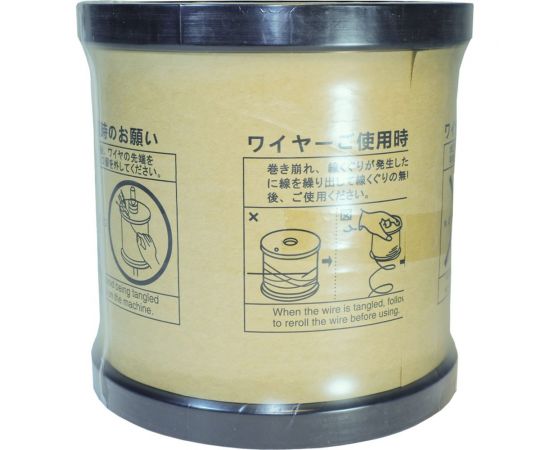 Электроэрозионная латунная проволока Prosaers 0,25 мм, 5 кг, 1000 Н/мм 32287 – изображение 3