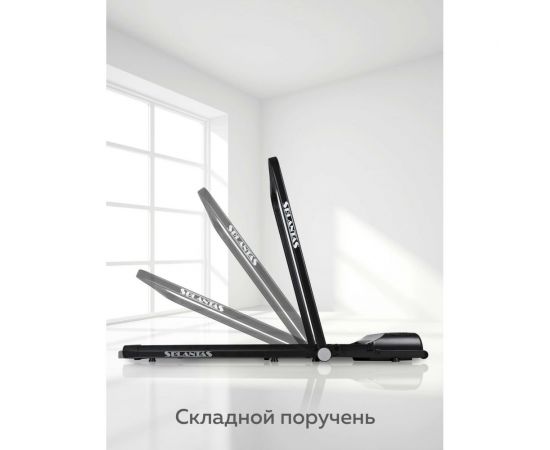 Ультратонкая компактная беговая дорожка Planta TM-300 – изображение 4