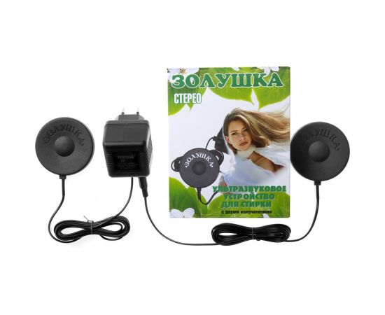 Ультразвуковое устройство для стирки "Золушка - Стерео" ООО НПП БИОС 4607159590220 – изображение 5