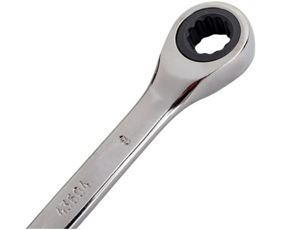 Набор комбинированных ключей с трещоткой Sata Metric пластиковый короб, 8 предметов 09079 – изображение 6