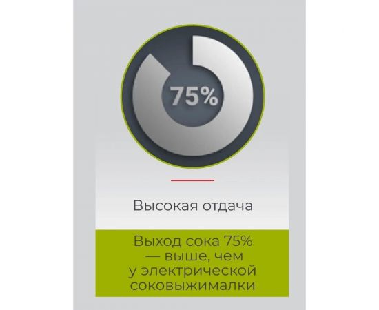 Ручная соковыжималка Фермер 10 л СВР-02М Эконом 7USM-SVR02-EK – изображение 8