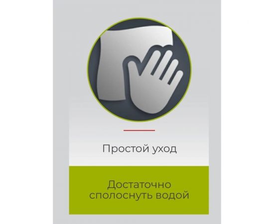 Ручная соковыжималка Фермер 10 л СВР-02М Эконом 7USM-SVR02-EK – изображение 9