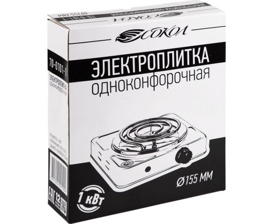 Одноконфорочная электроплитка СОКОЛ 1.0 кВт/220В ТЭН 70-0101-1 – изображение 10