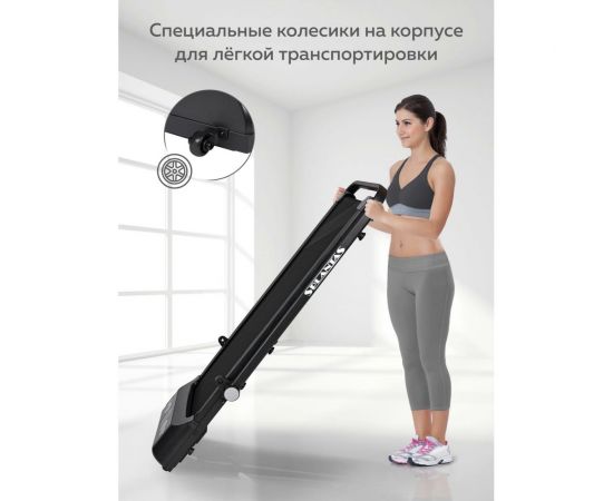 Ультратонкая компактная беговая дорожка Planta TM-300 – изображение 10