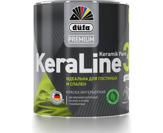 Краска Dufa Premium ВД KeraLine 3, база 1, 0,9 л МП00-006512 