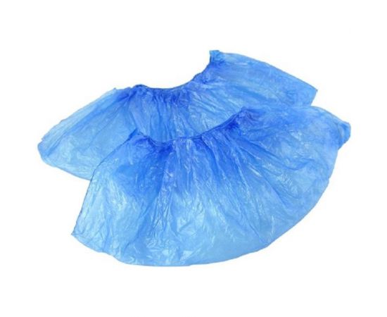 Одноразовые бахилы ООО Комус Стандарт, гладкие 2.1г, АРТ25, 50 пар/уп 1035312 